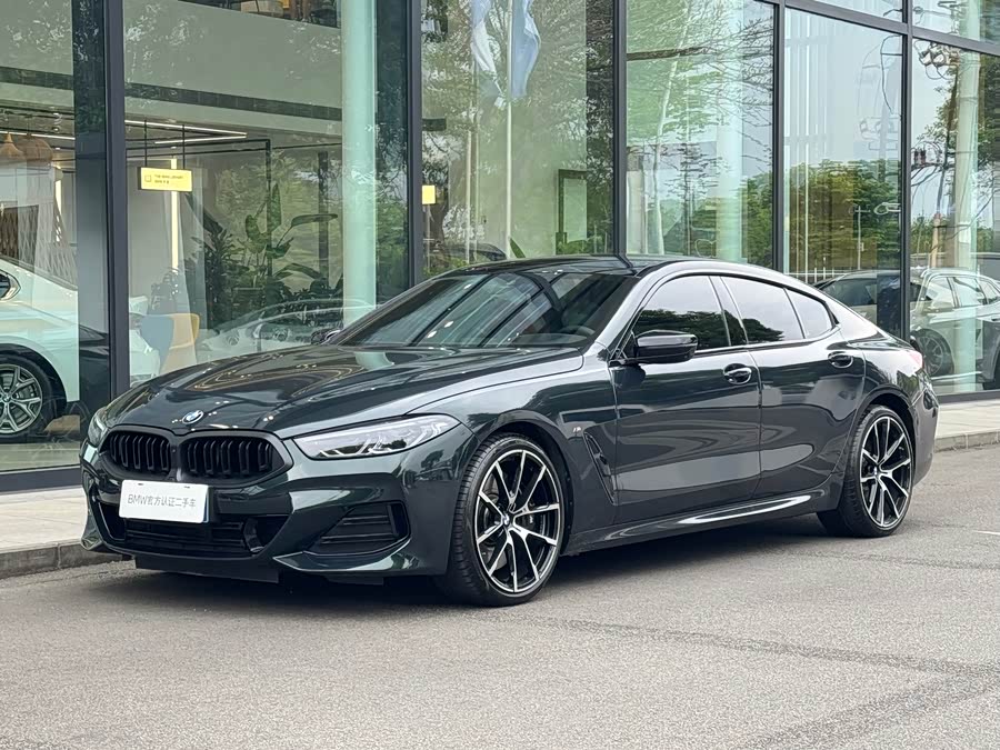 BMW 8 Series