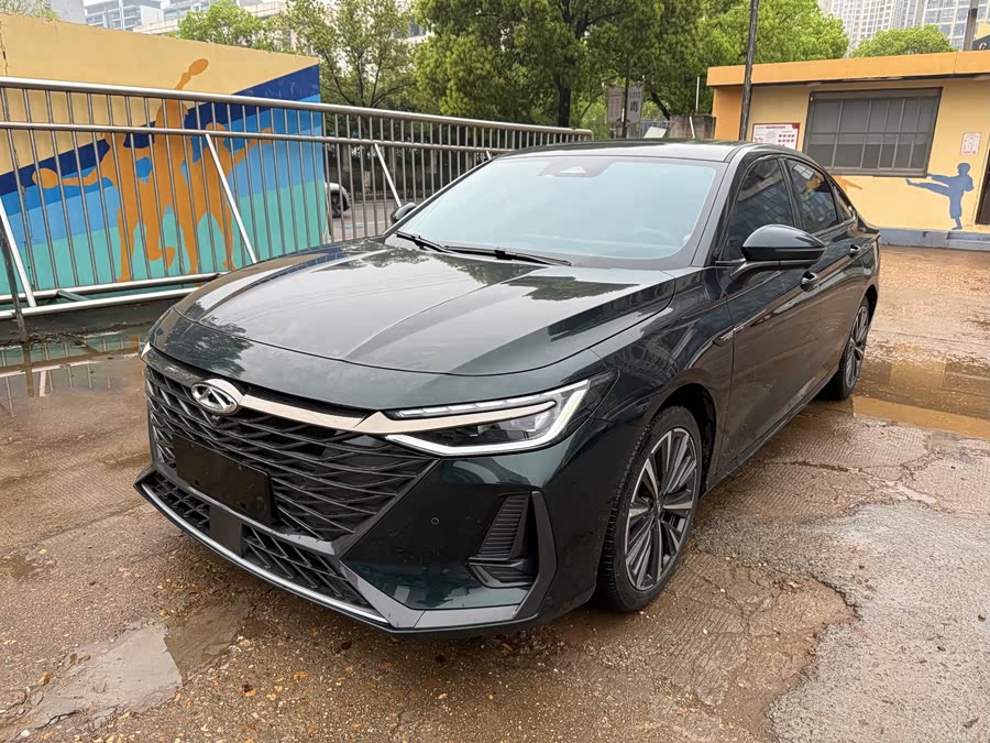 Chery Arrizo 8 High Energy