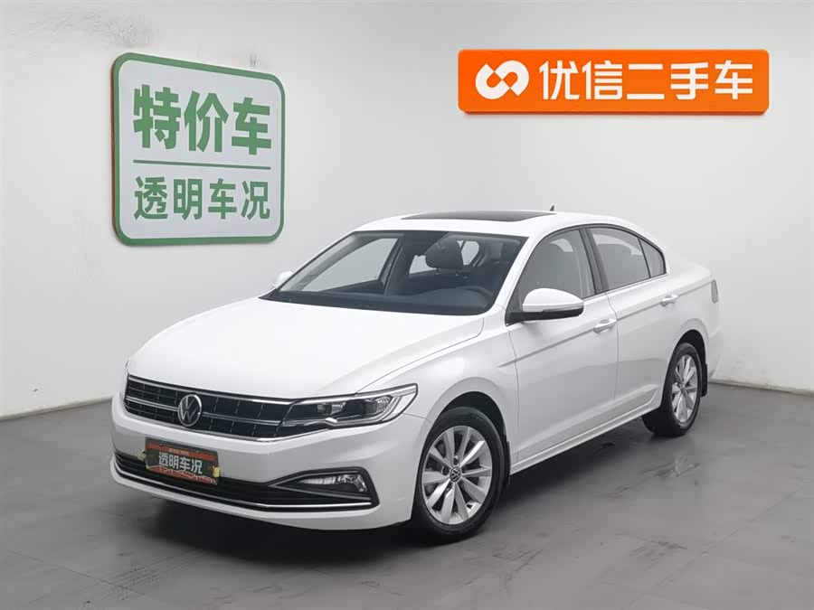 Volkswagen Bora 1.5