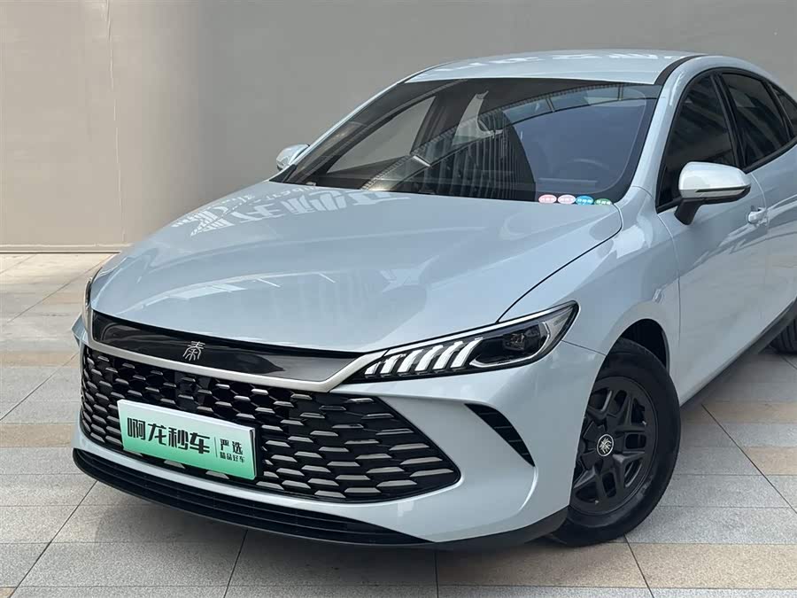 BYD Qin PLUS DM-i Smart Drive 55 km Leading
