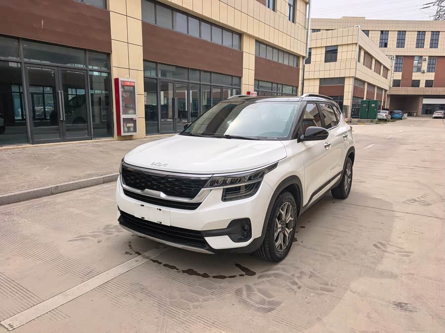 Kia KX3 Aopao