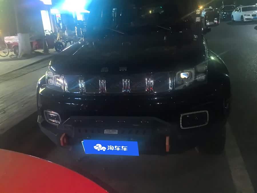 Beijing BJ40