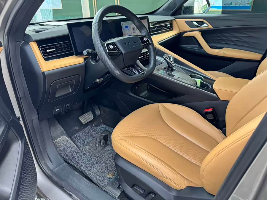Roewe RX5