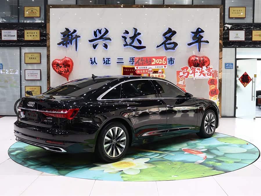 Audi A6L 45 TFSI Zhenxuan Elegant (2023 Facelift)