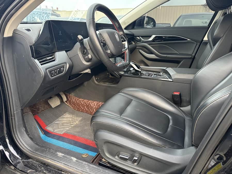 Bestune B70 3rd Gen