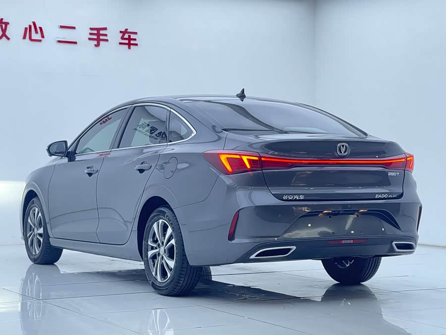 Changan Eado Enjoy Edition PLUS Blue Whale NE
