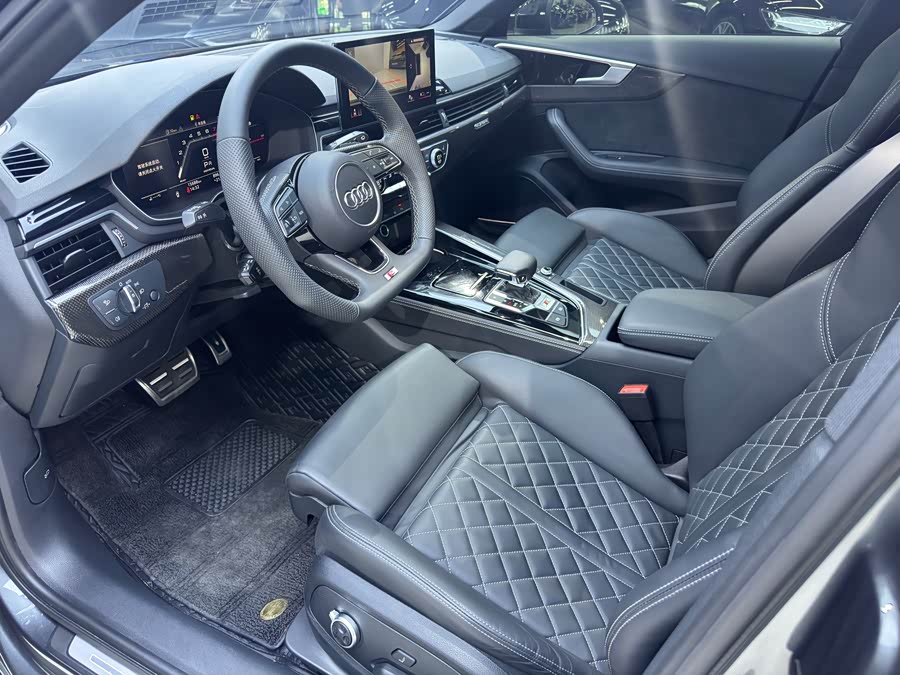 Audi S4 Avant 3.0TFSI