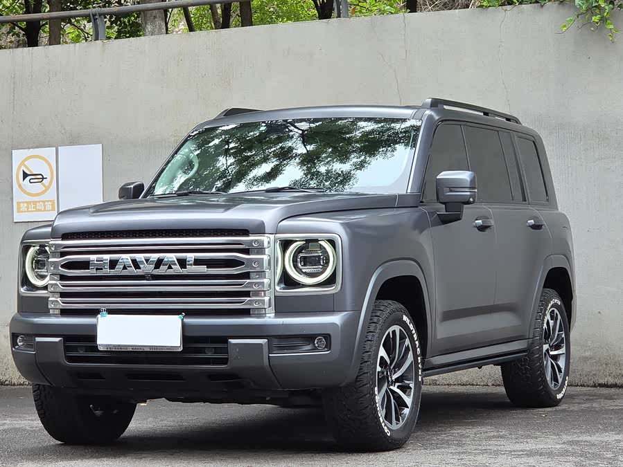 Haval H9