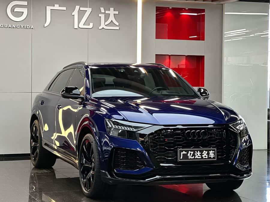 Audi RS Q8