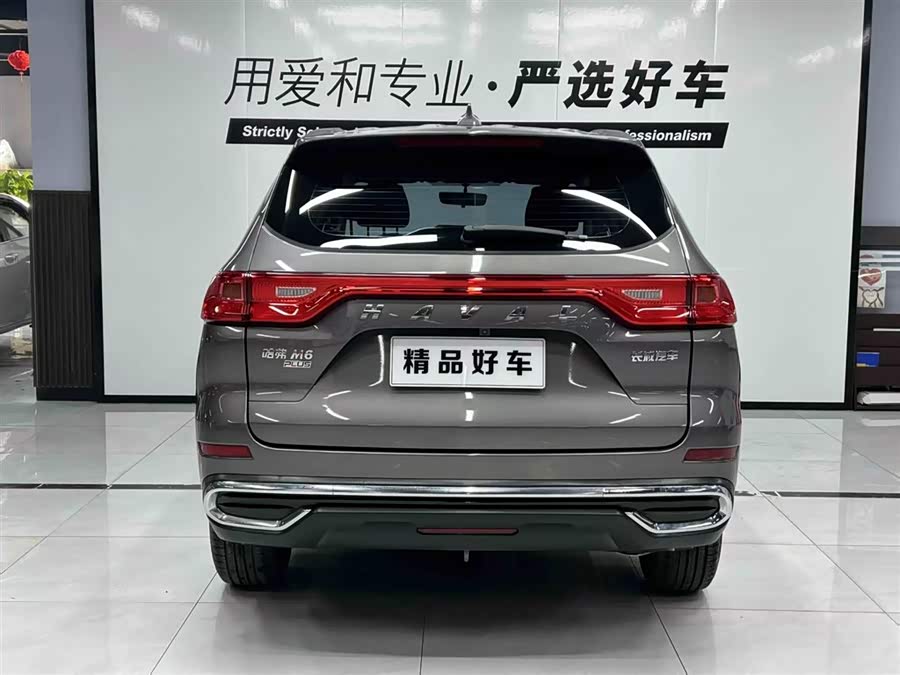 Haval M6 PLUS