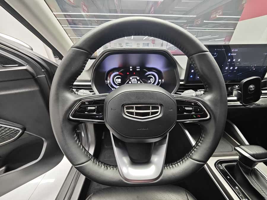 Geely Emgrand 4th Gen Champion 1.5