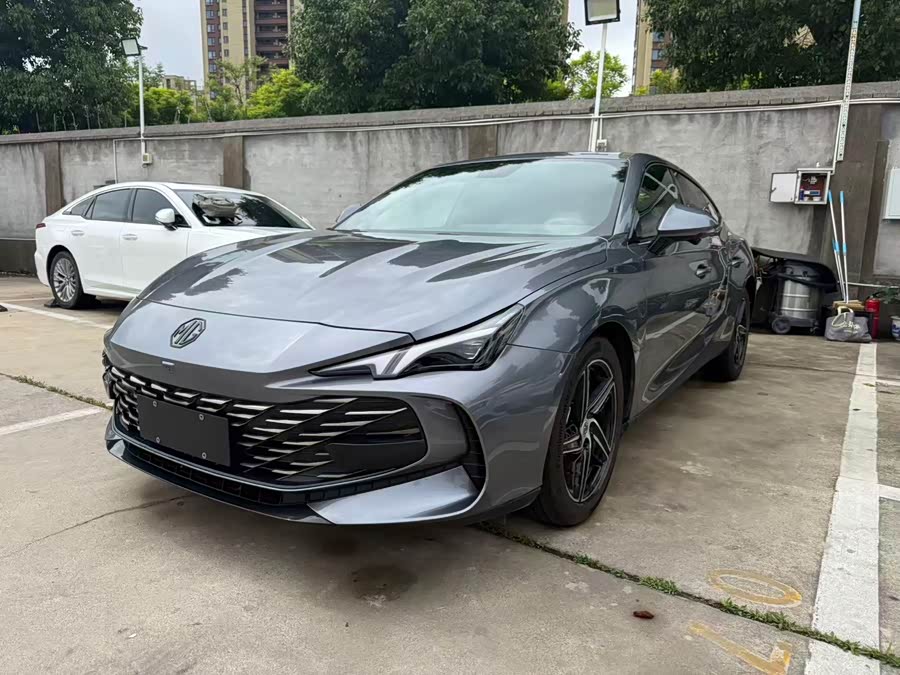 Motor MG 7