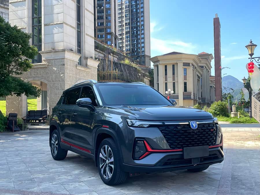 Changan CS35PLUS Blue Whale NE