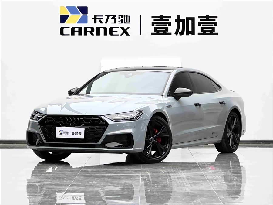Audi A7L 45 TFSI quattro RS Package Racing