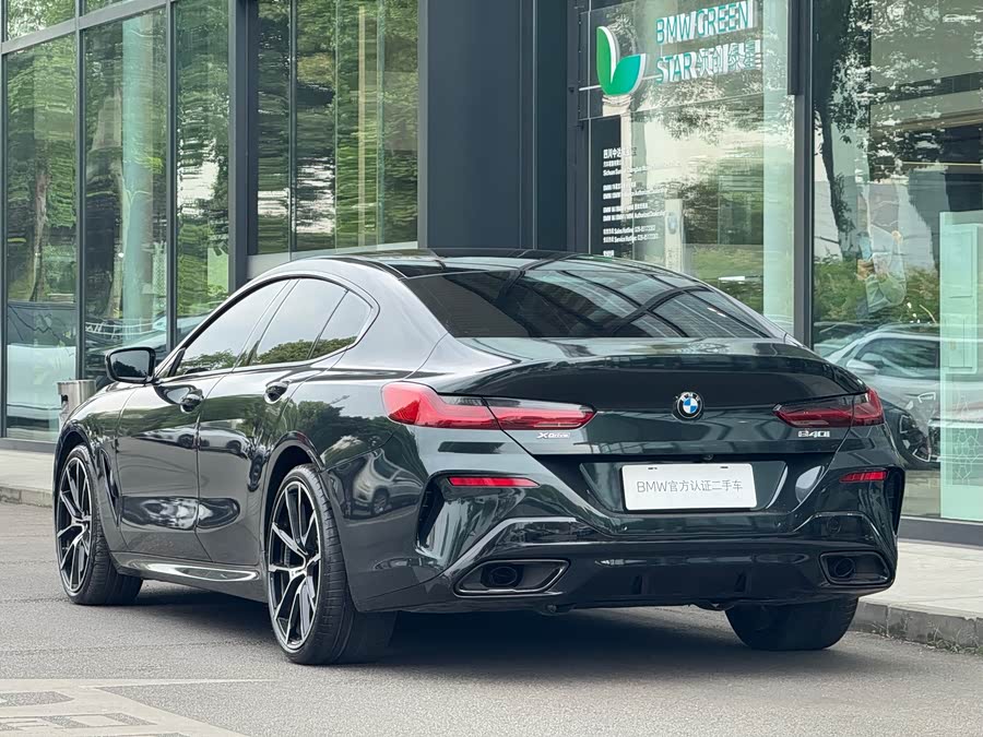 BMW 8 Series