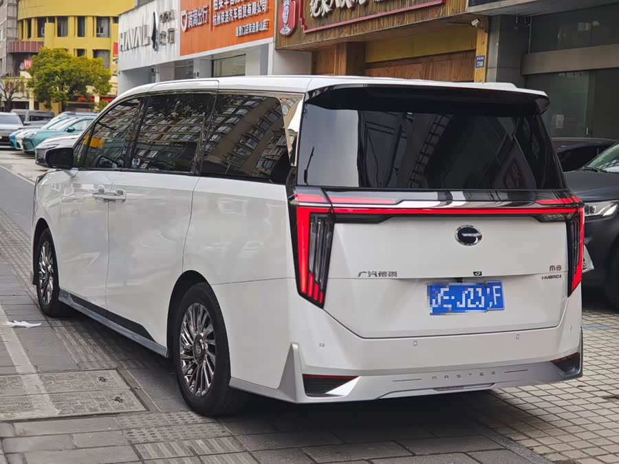 Trumpchi M8 Grandmaster Series Super