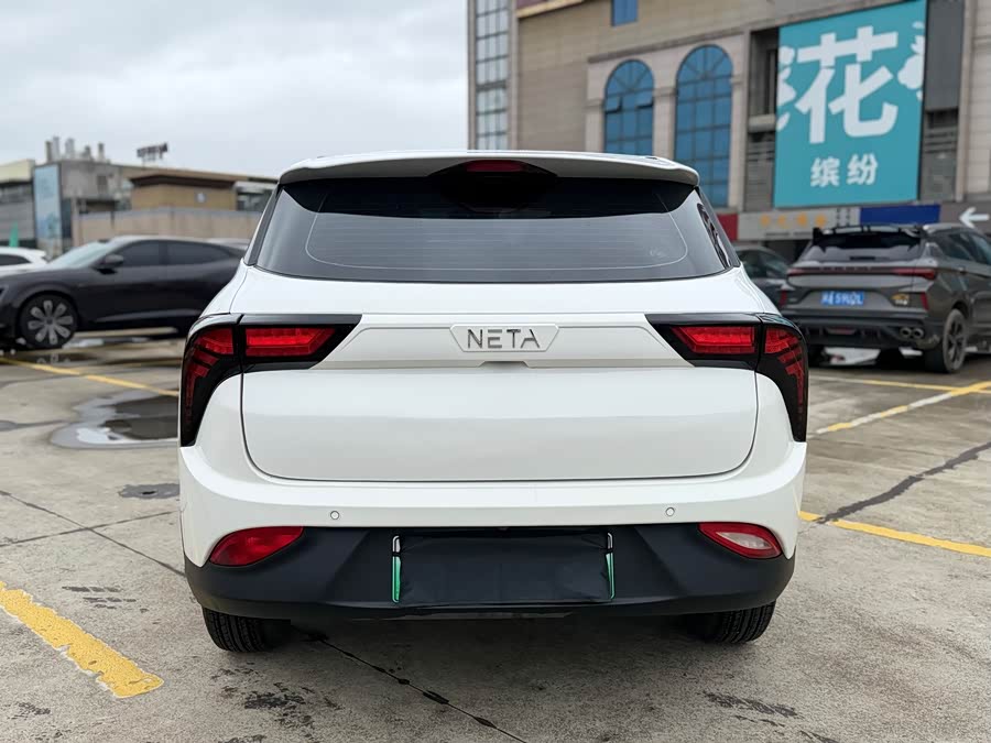Hozon Neta V Long Range Smart Enjoy
