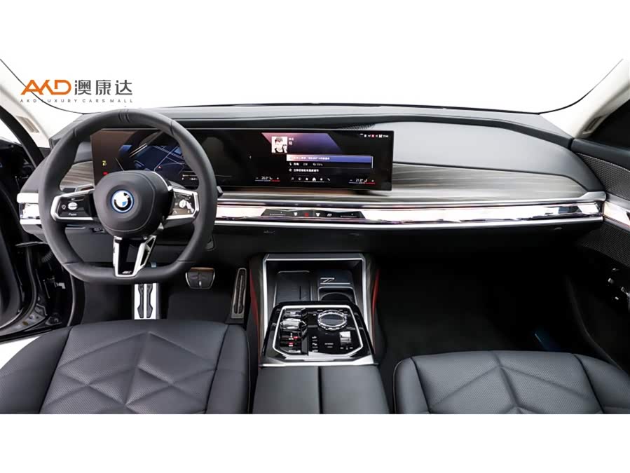 BMW i7 eDrive50L Leading M Sport Package