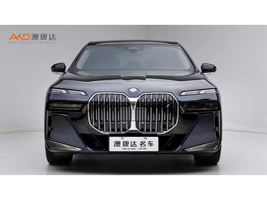 BMW i7 eDrive50L Leading M Sport Package