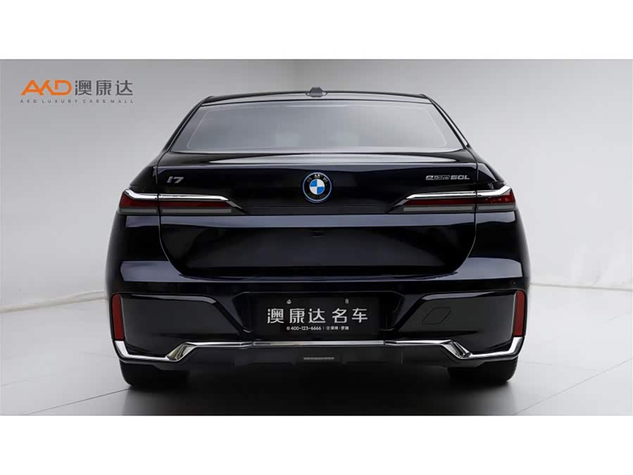 BMW i7 eDrive50L Leading M Sport Package