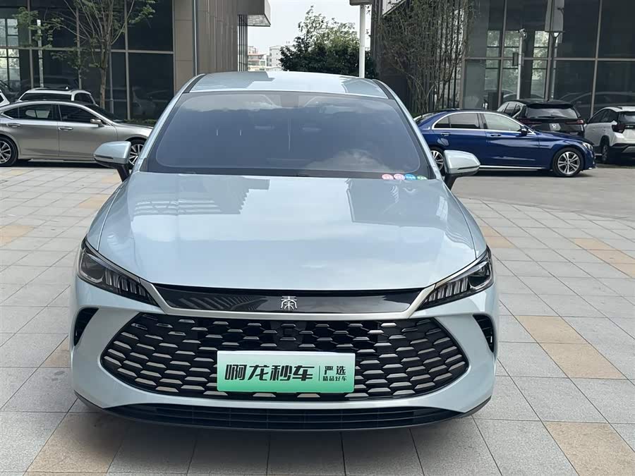 BYD Qin PLUS DM-i Smart Drive 55 km Leading
