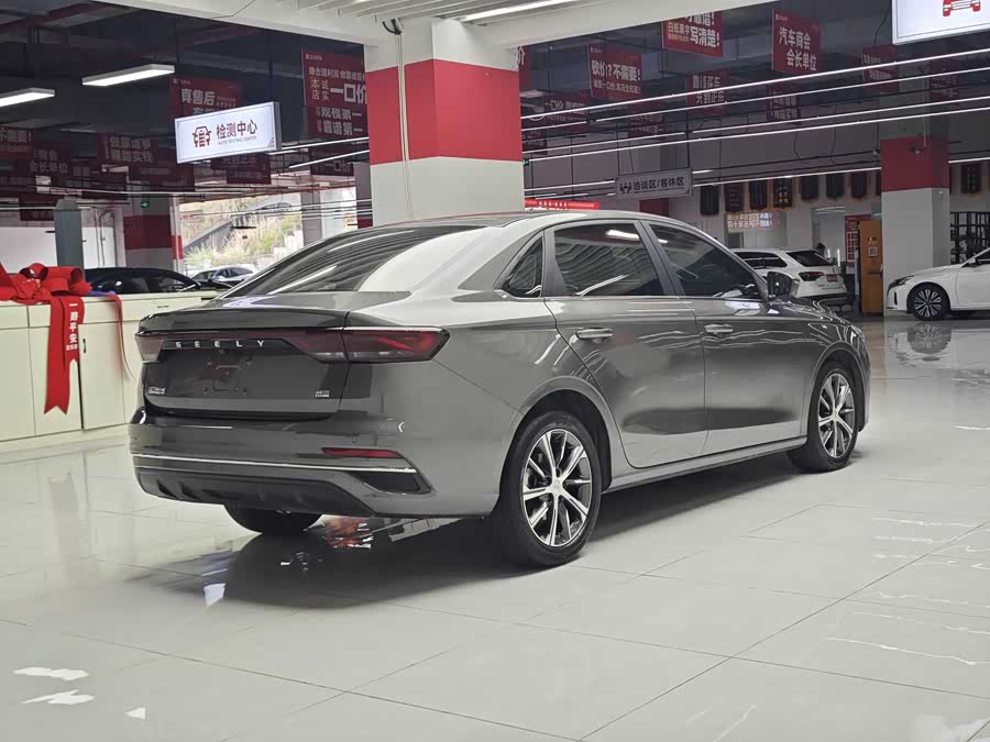 Geely Emgrand 4th Gen Champion 1.5
