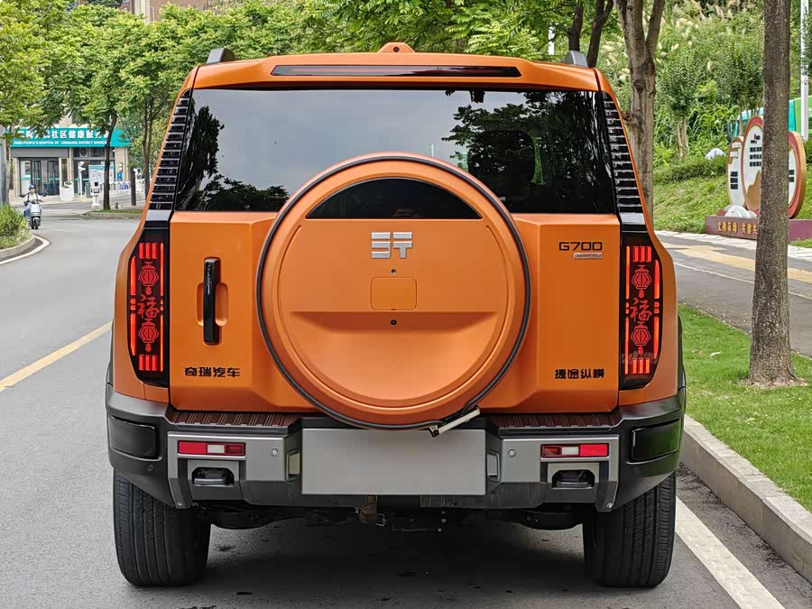 Chery Zongheng G700 Xiangjing 6-Seater