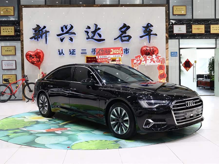 Audi A6L 45 TFSI Zhenxuan Elegant (2023 Facelift)