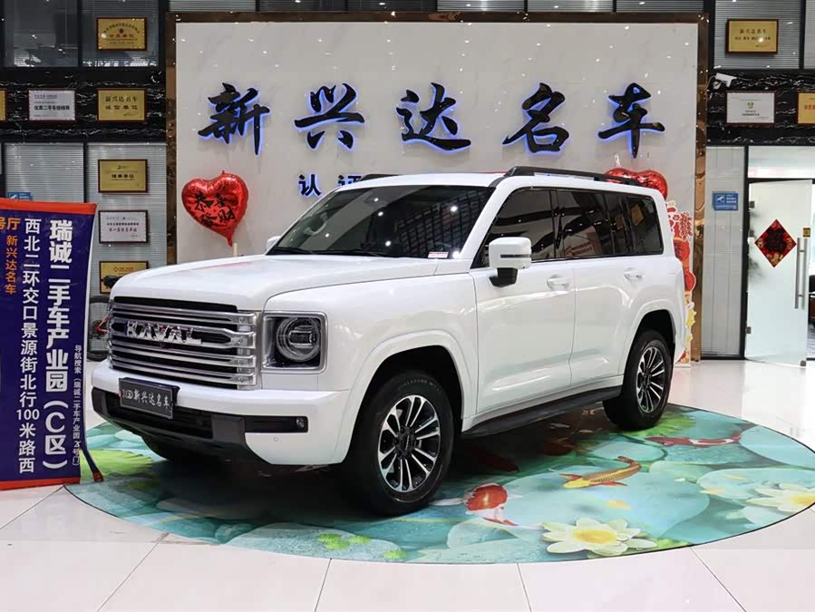 Haval H9