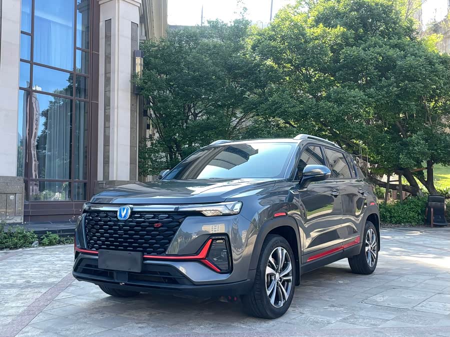 Changan CS35PLUS Blue Whale NE
