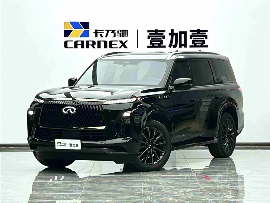 Infiniti QX80 Autograph