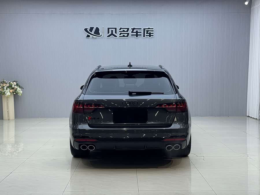 Audi S4 Avant 3.0TFSI