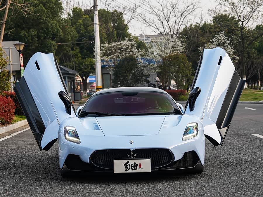 Maserati MC20