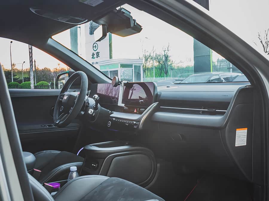 Hyundai IONIQ 5 N Standard