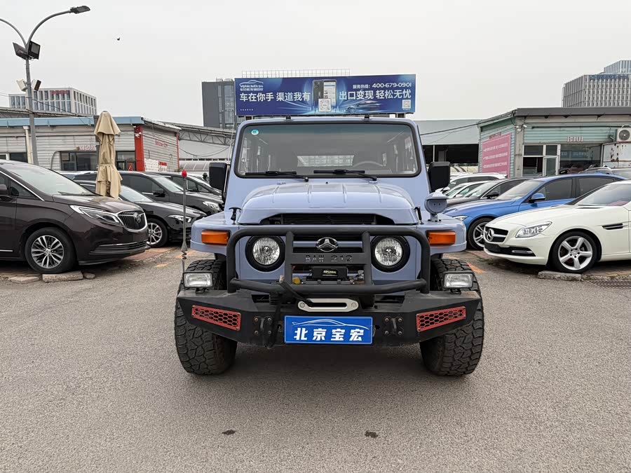 Beijing BAW 212 Sniper