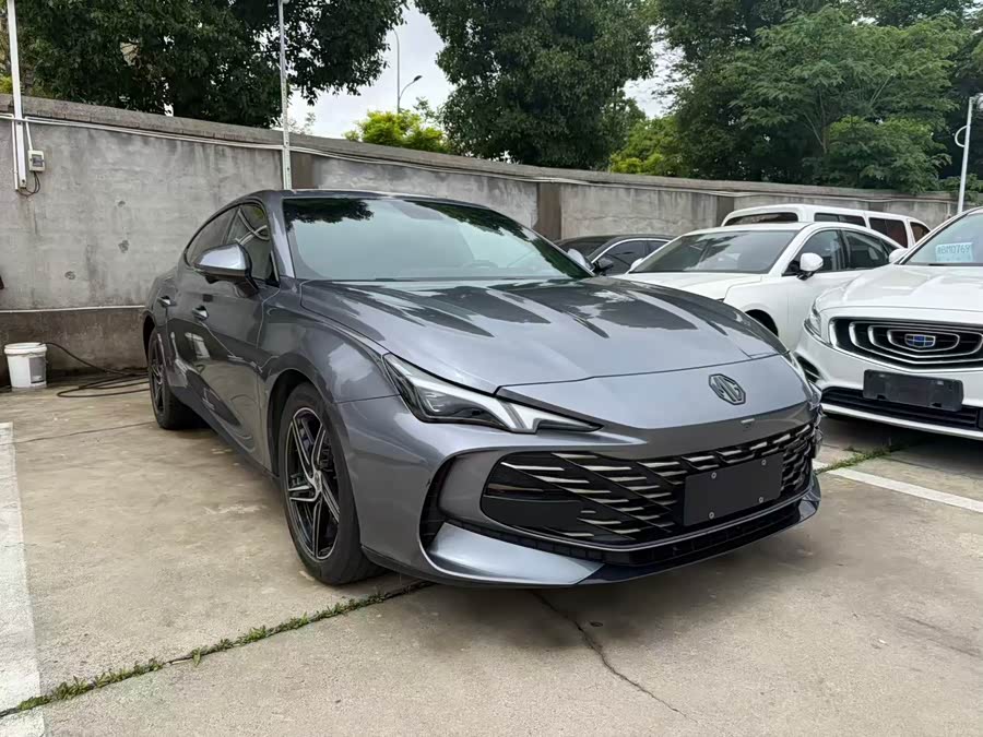 Motor MG 7