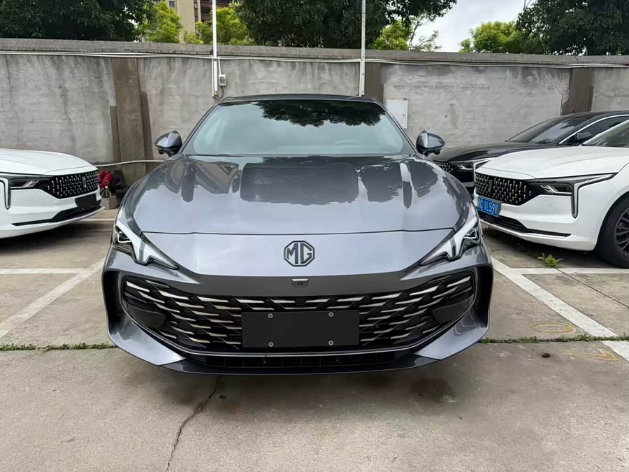 Motor MG 7