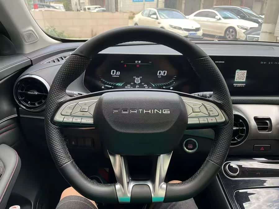 Dongfeng Fengon T5 EVO