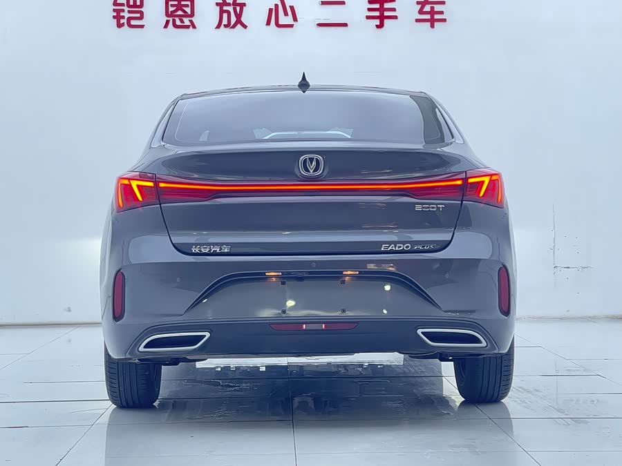 Changan Eado Enjoy Edition PLUS Blue Whale NE