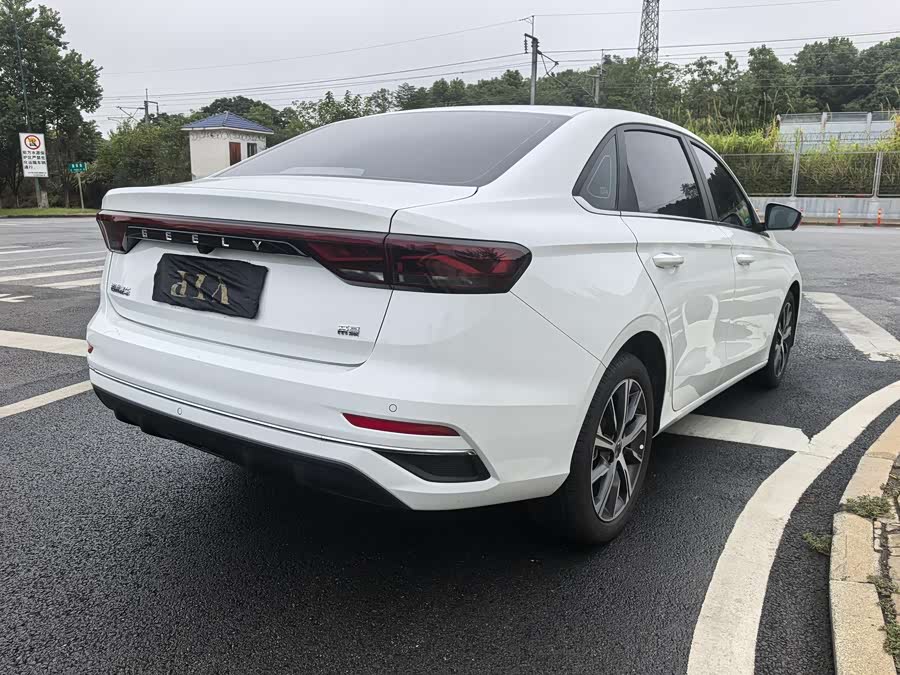 Geely Emgrand 4th Gen 1.5