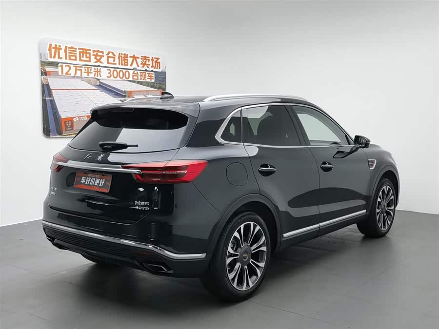Hongqi HS5