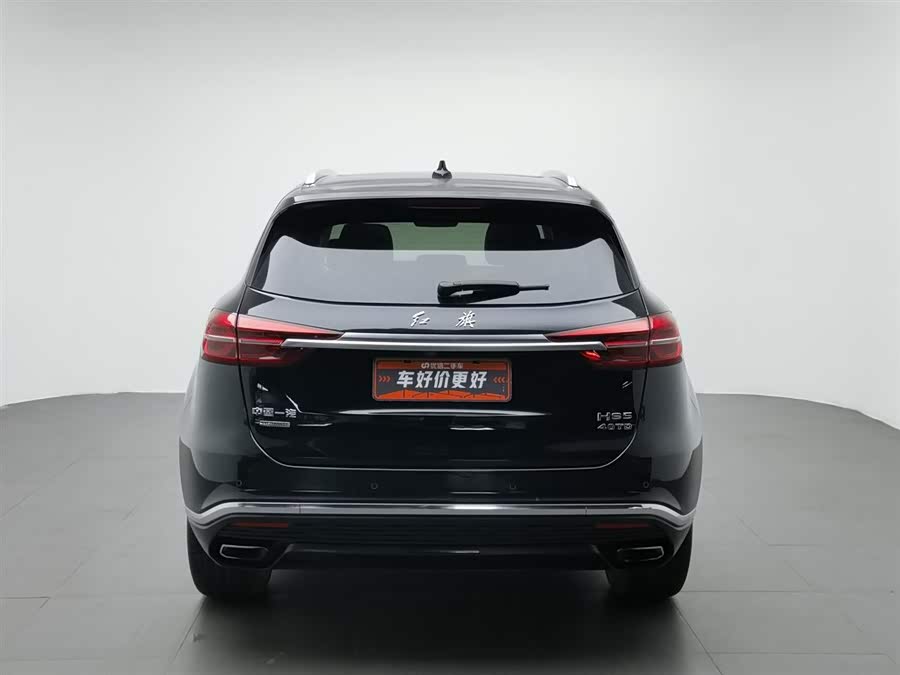 Hongqi HS5
