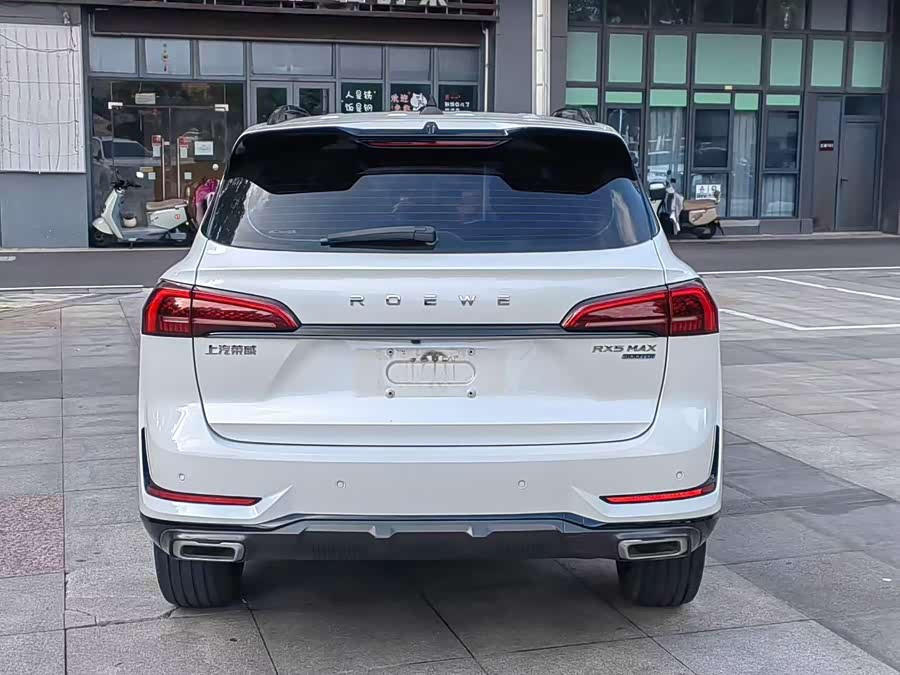 Roewe RX5 MAX