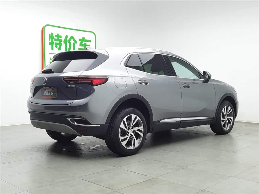 Buick Envision S