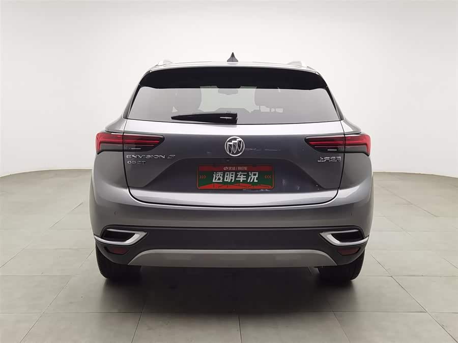 Buick Envision S