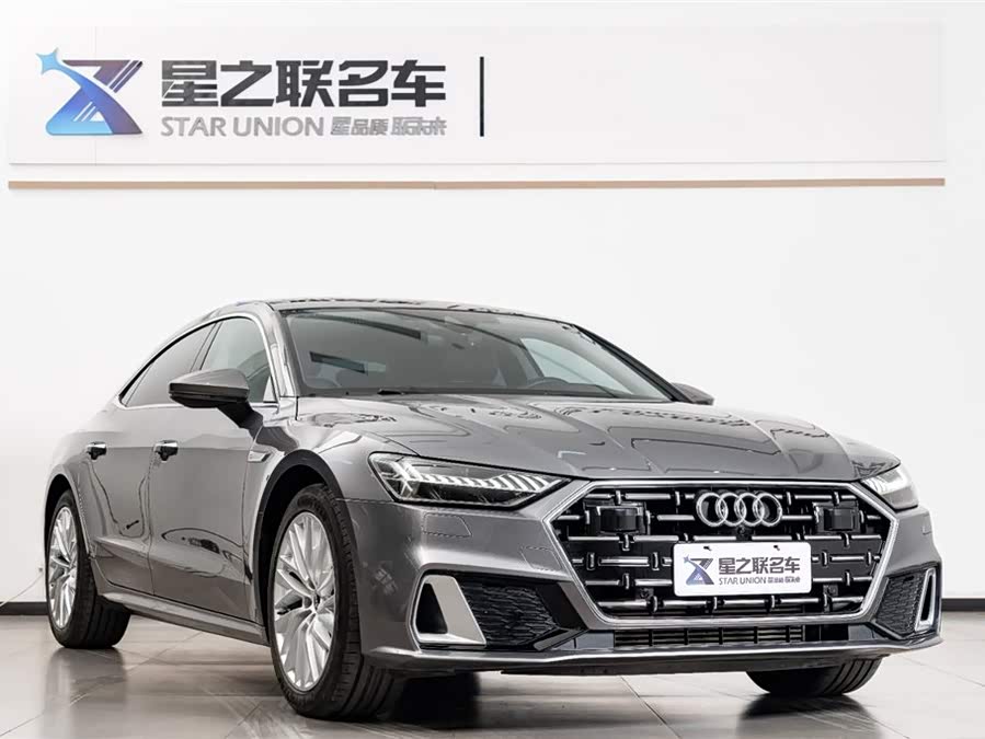 Audi A7L 45 TFSI S line Dream Edition Crystal Package