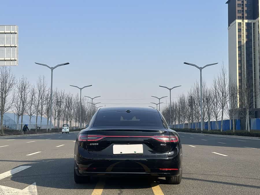 Stelato Xiangjie S9