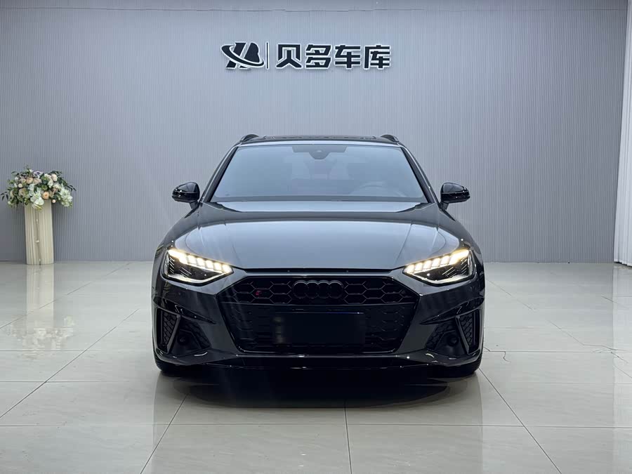 Audi S4 Avant 3.0TFSI