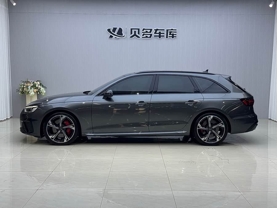 Audi S4 Avant 3.0TFSI