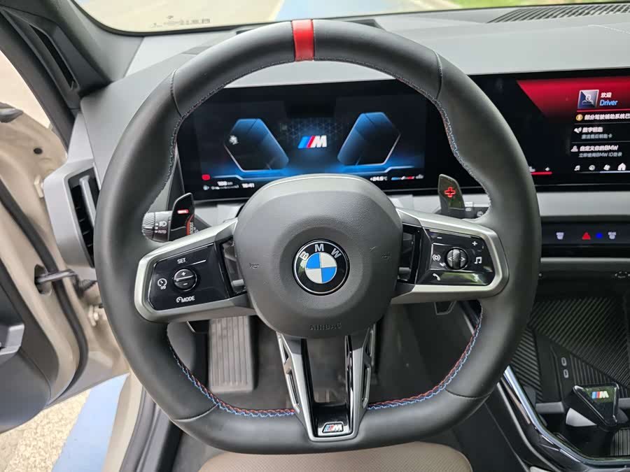 BMW X3 M50 xDrive